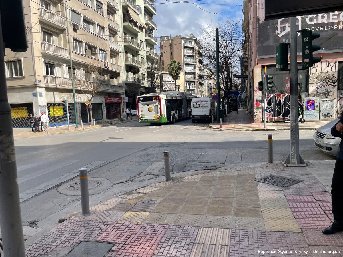 IMG 7508 1200 900