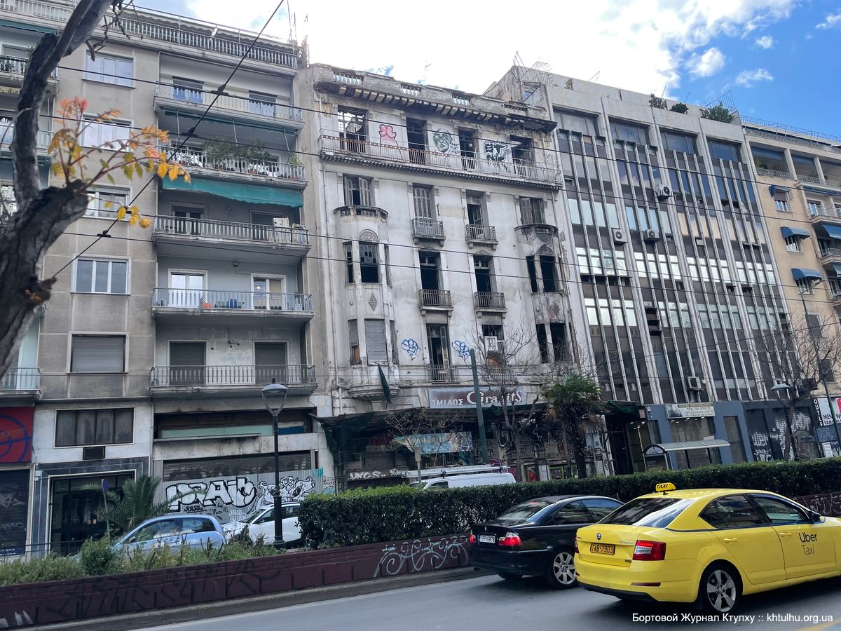 IMG 7510 1200 900
