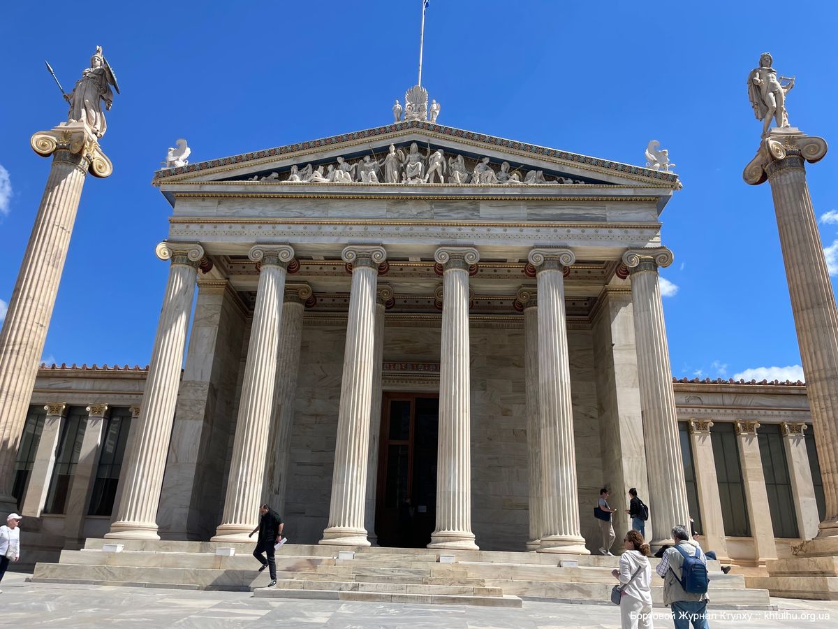 IMG 7577 1200 900