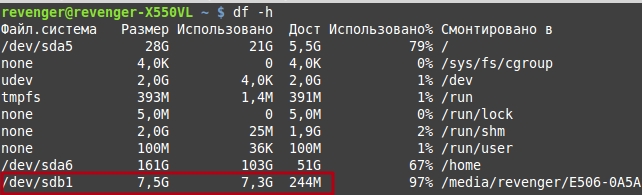 bb2473510d