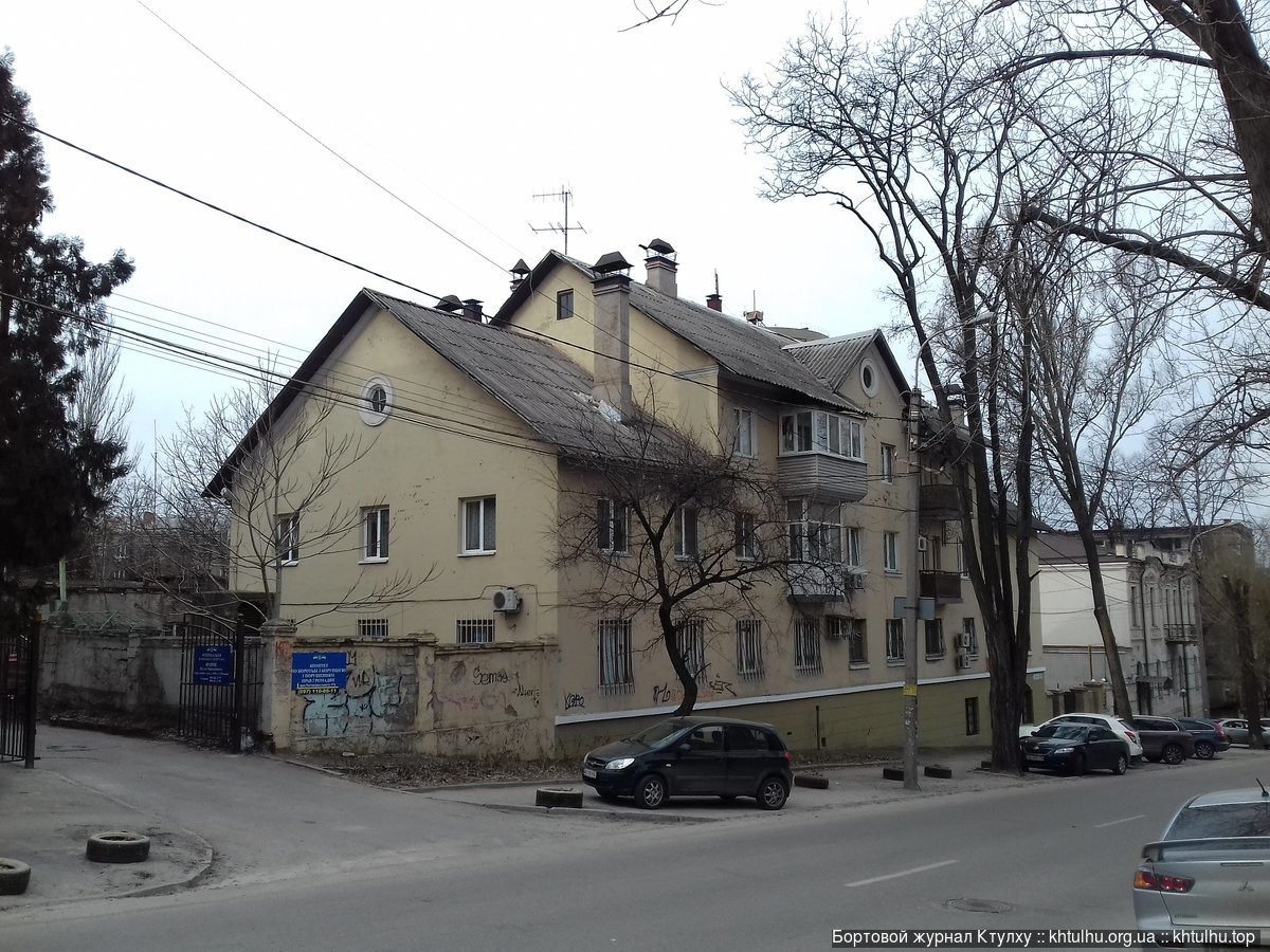 Паторжинского, 19 Днепр