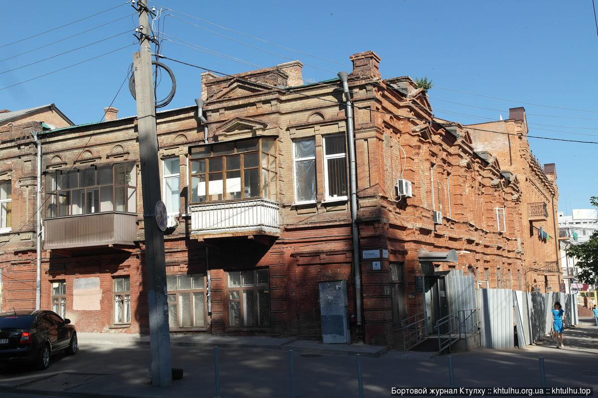 Днепр, старинная архитектура времен Екатеринослава, бортжурнал Ктулху khtulhu.org.ua : khtulhu.top