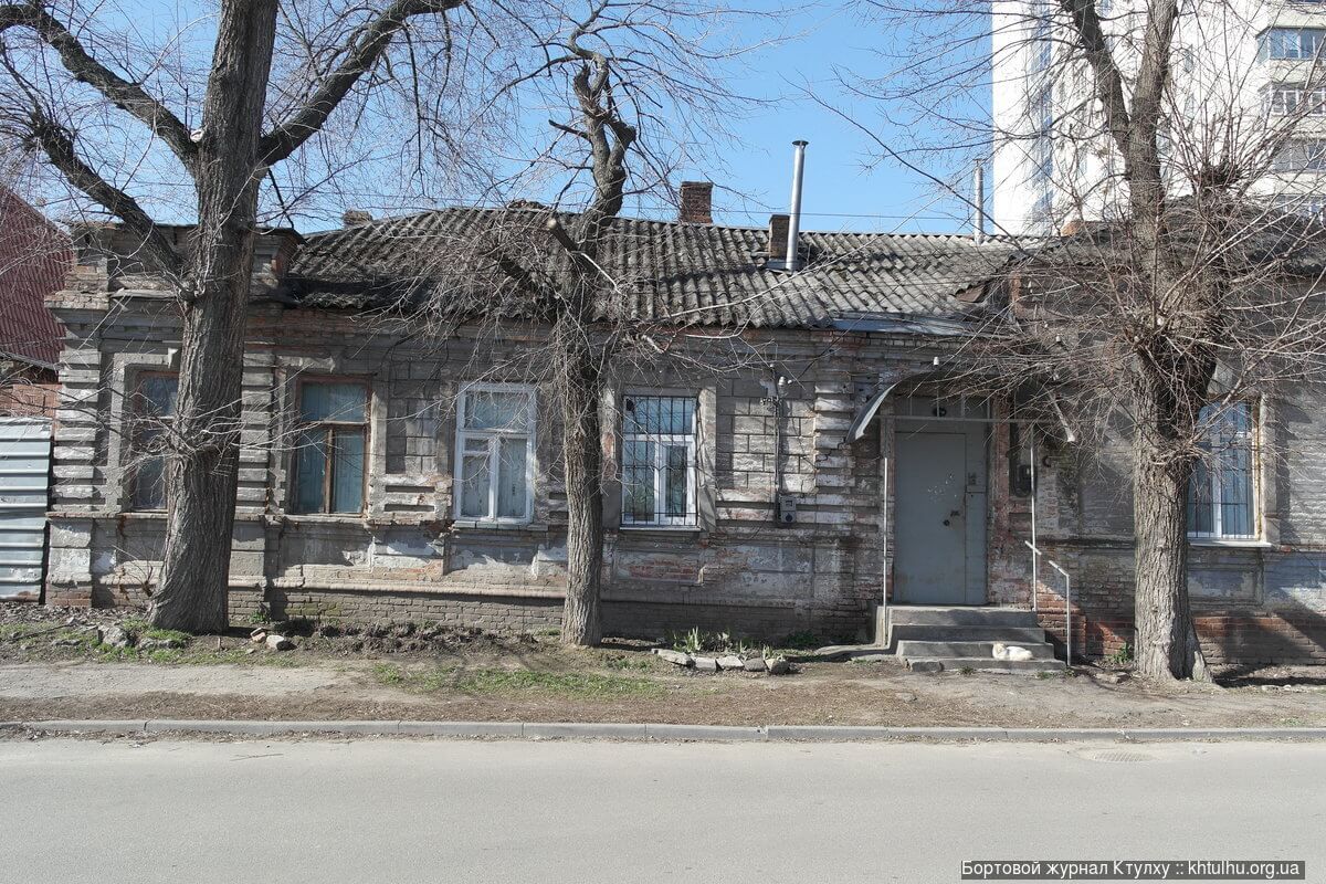 Днепр, Бригадная, 3 Бортовой Журнал Ктулху ::: khtulhu.org.ua