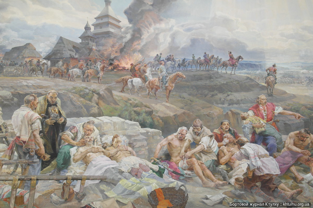 Киевский музей медицины :: khtulhu.org.ua :: Бортовой Журнал Ктулху SAM 3464