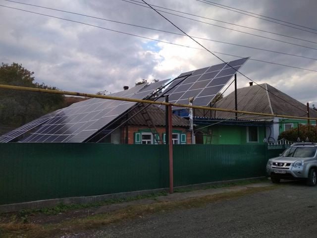 photo 2024 09 28 09 16 00