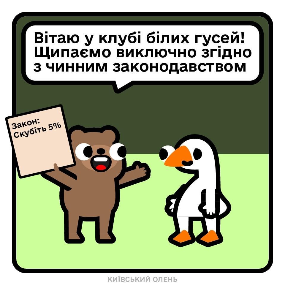 v0 lcr70mh5yjmd1