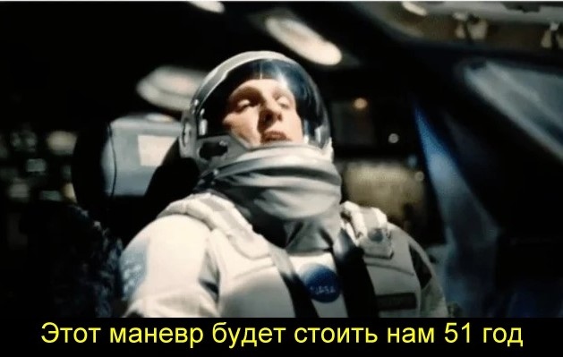 51 5687837