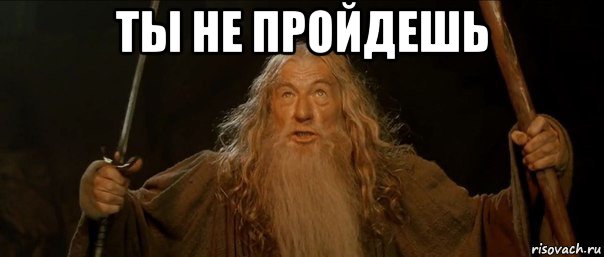 gendalf 75230256 orig