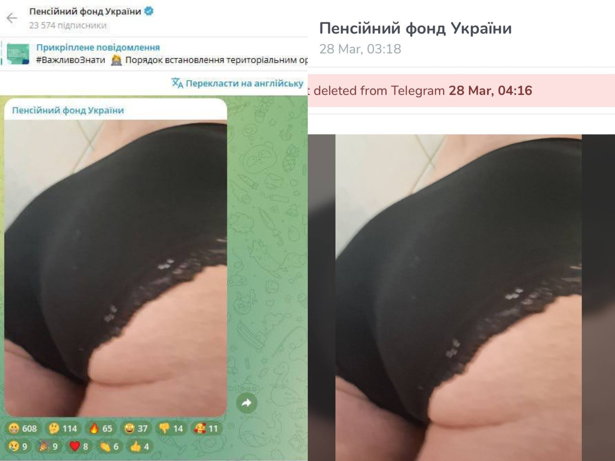 GJvSF0MXcAA 0g5